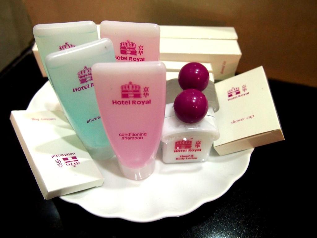 Executive Suite,659307660:JPEG