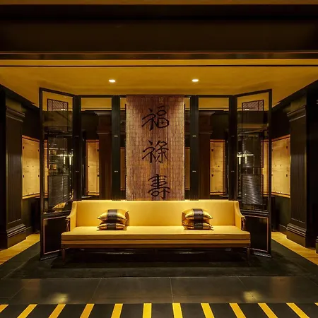 Duxton Reserve Singapore, Autograph Collection-3